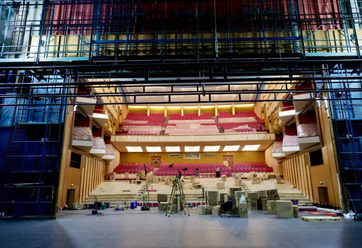 AUDITORIUM